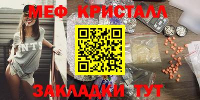 крисы Аргун