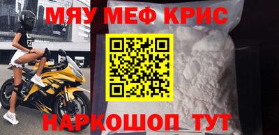 таблы Апрелевка