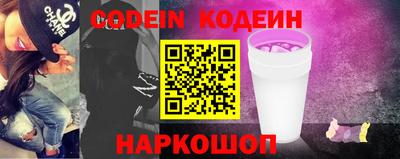 таблы Апрелевка