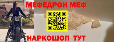 крисы Аргун
