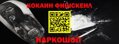таблы Апрелевка