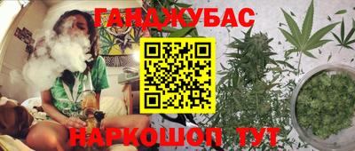 таблы Апрелевка
