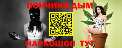 таблы Апрелевка
