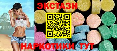 крисы Аргун