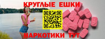 крисы Аргун
