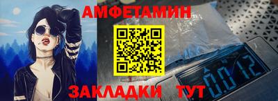крисы Аргун