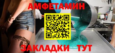 крисы Аргун