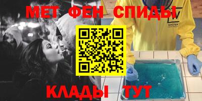 крисы Аргун