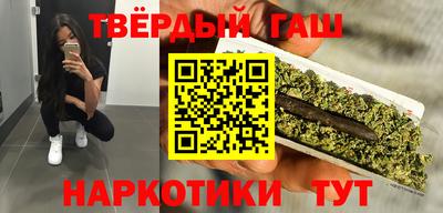 таблы Апрелевка