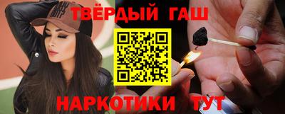 крисы Аргун