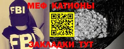 крисы Аргун